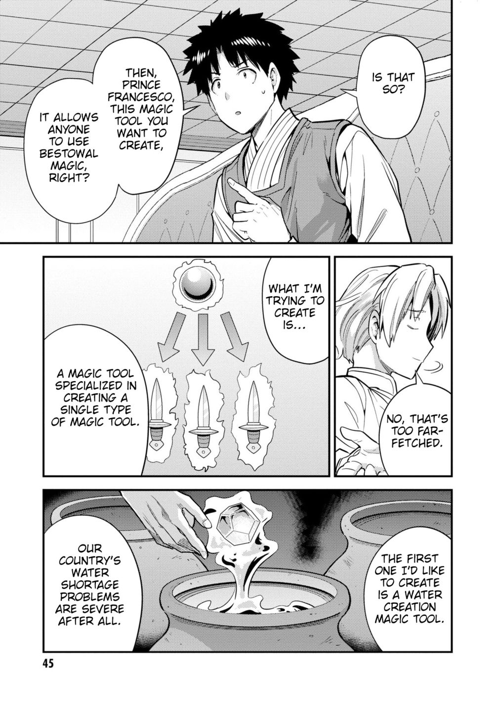 Risou no Himo Seikatsu Chapter 62 - Page 6