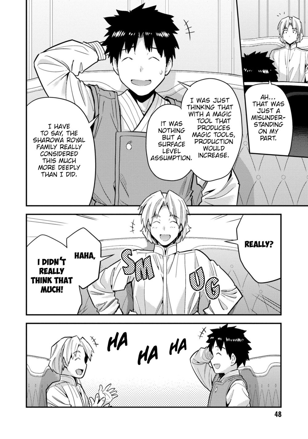 Risou no Himo Seikatsu Chapter 62 - Page 9