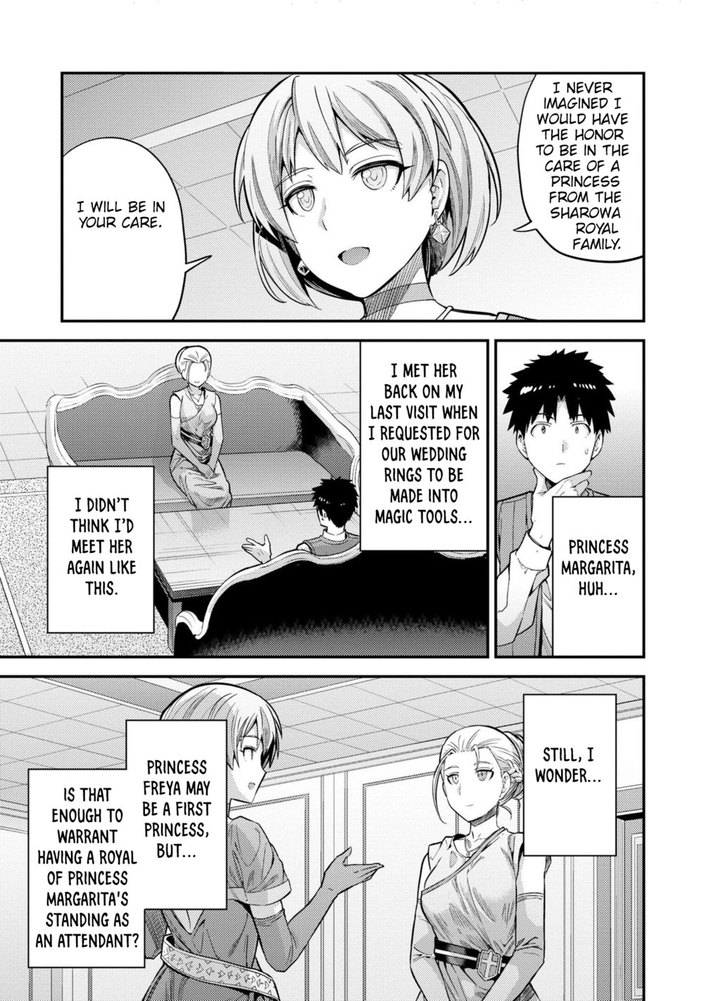 Risou no Himo Seikatsu Chapter 63 - Page 15