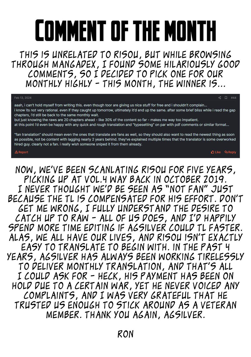 Risou no Himo Seikatsu Chapter 64 - Page 47