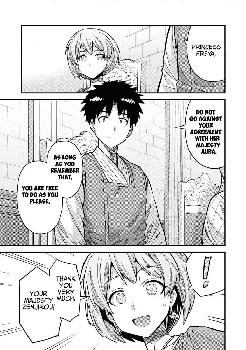 Risou no Himo Seikatsu Chapter 65 - Page 12