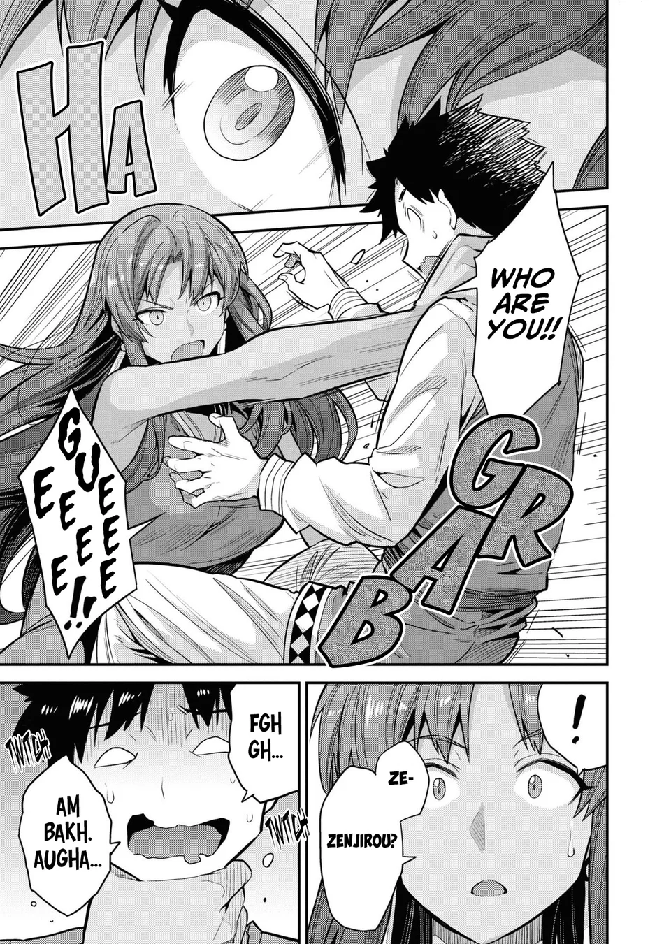 Risou no Himo Seikatsu Chapter 67 - Page 6