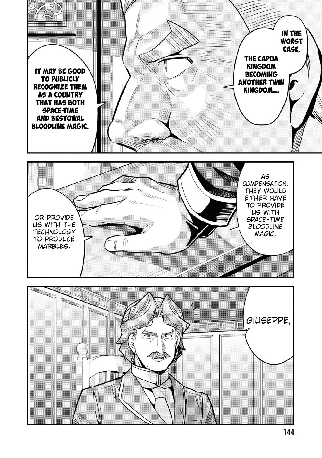 Risou no Himo Seikatsu Chapter 68 - Page 21