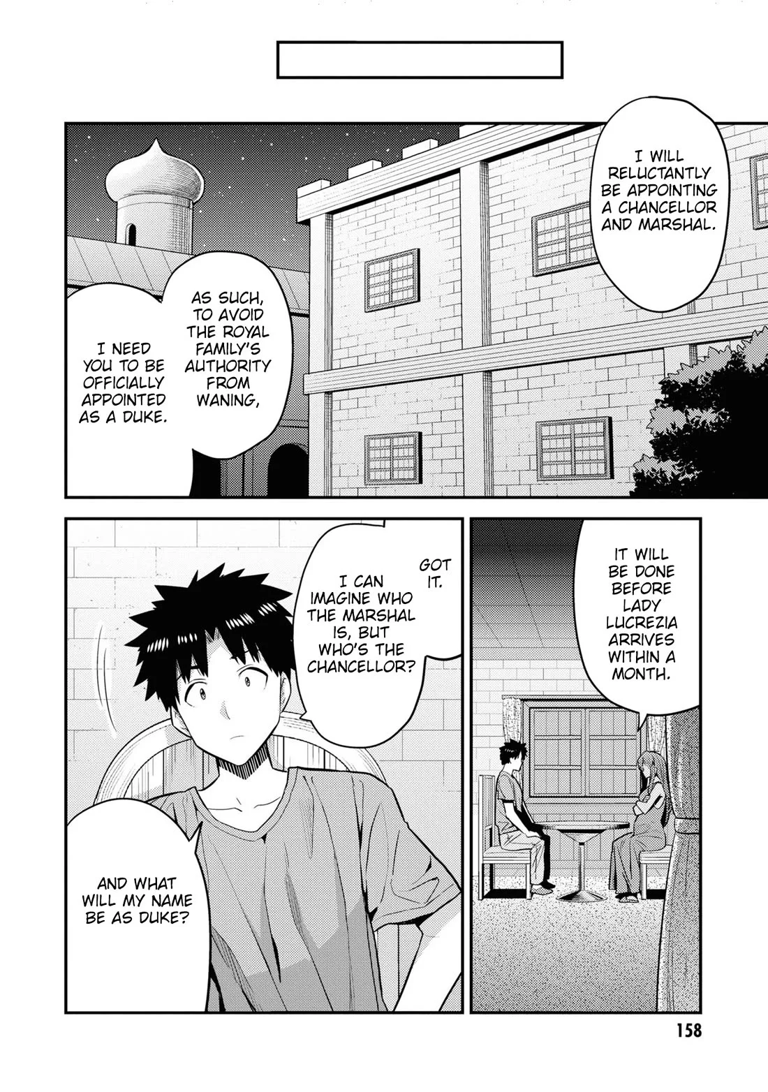 Risou no Himo Seikatsu Chapter 68 - Page 35