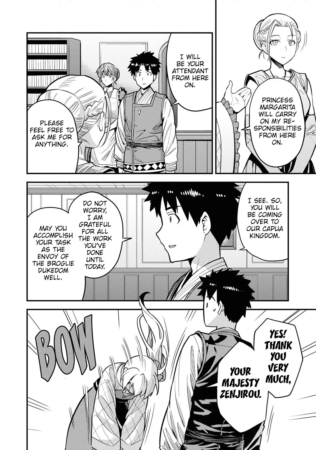 Risou no Himo Seikatsu Chapter 68 - Page 5