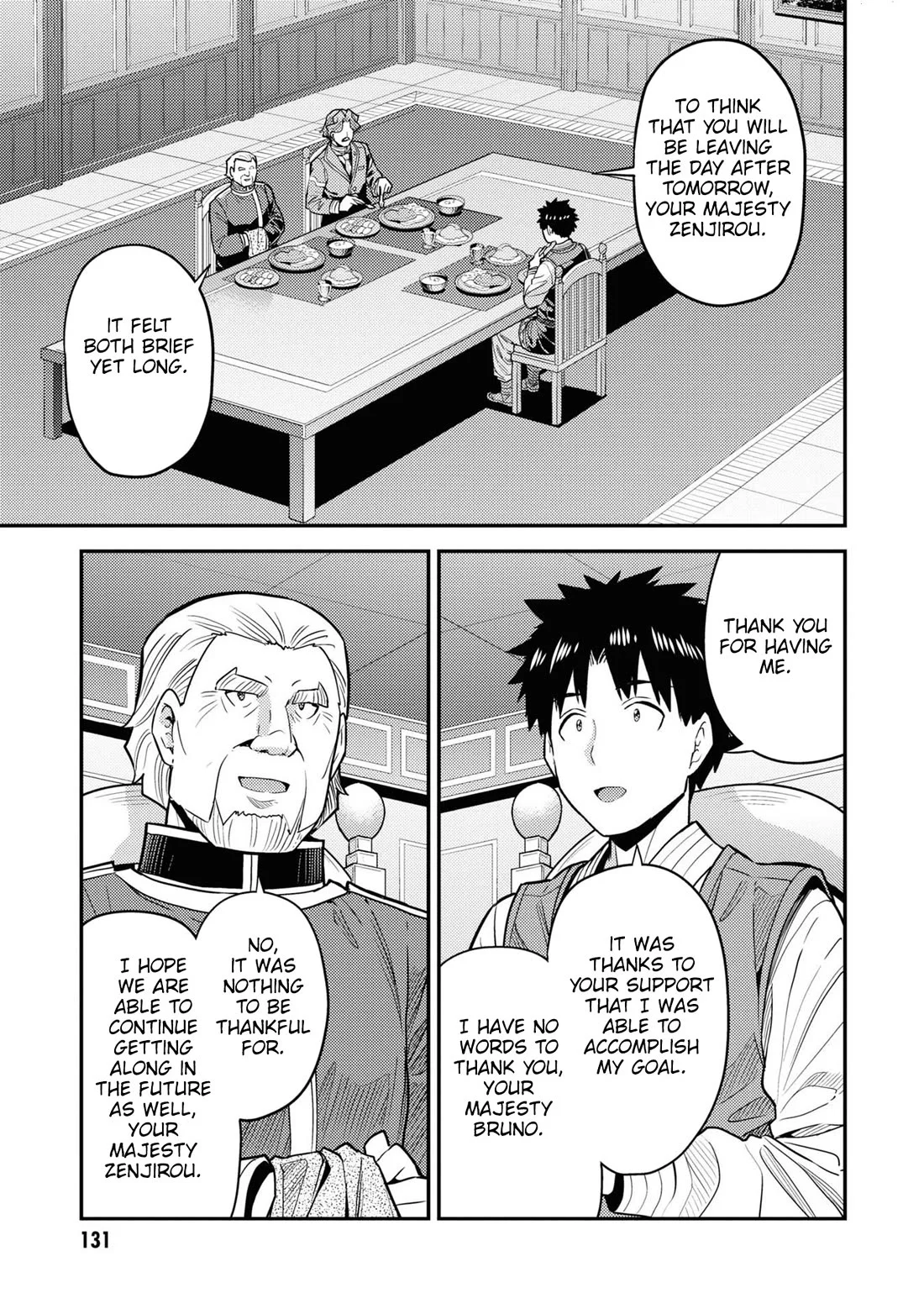 Risou no Himo Seikatsu Chapter 68 - Page 8