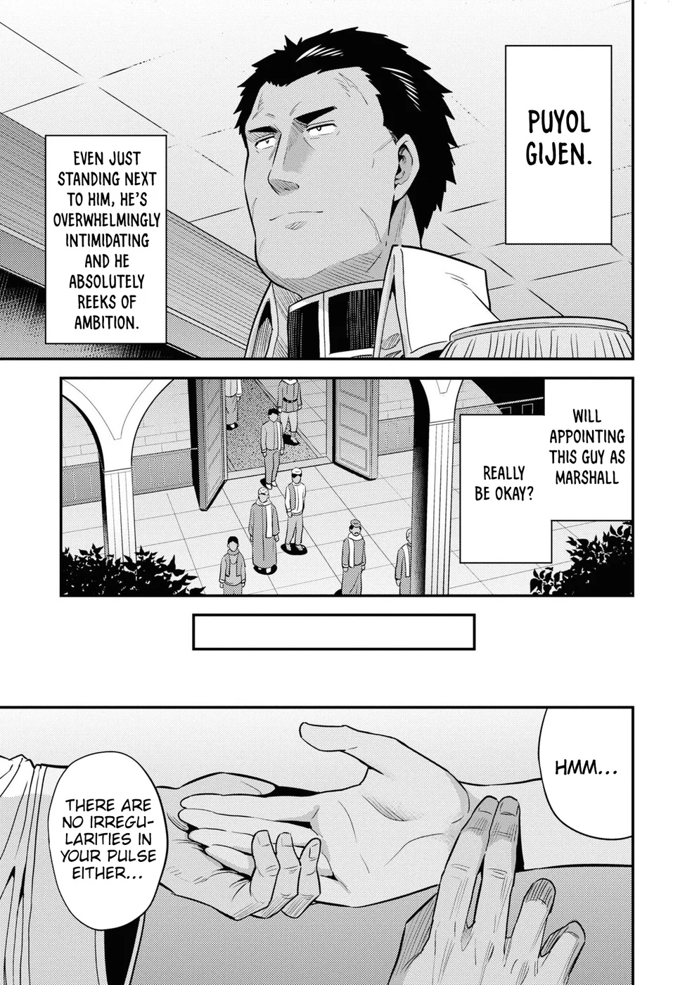 Risou no Himo Seikatsu Chapter 69 - Page 10