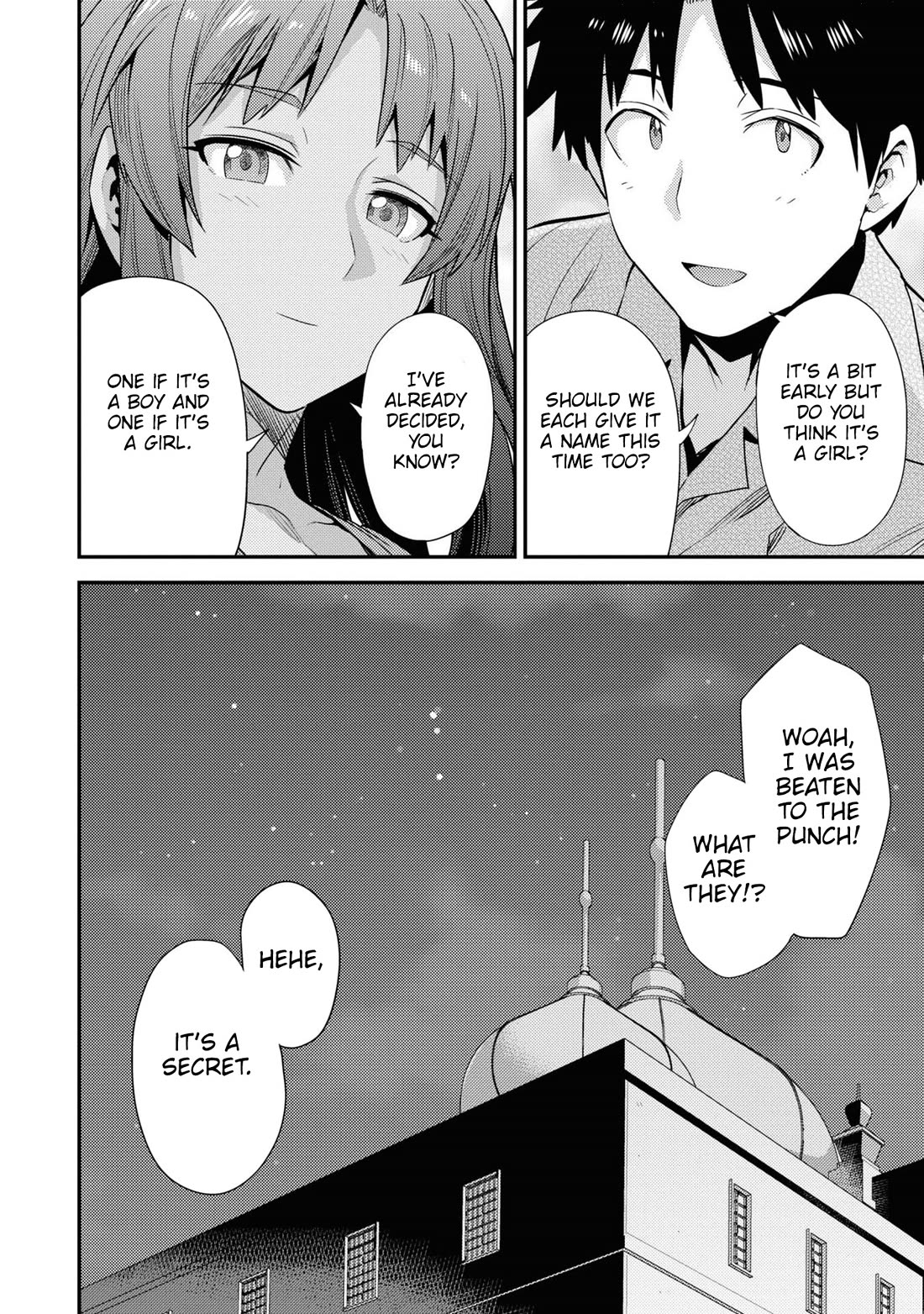 Risou no Himo Seikatsu Chapter 70 - Page 33