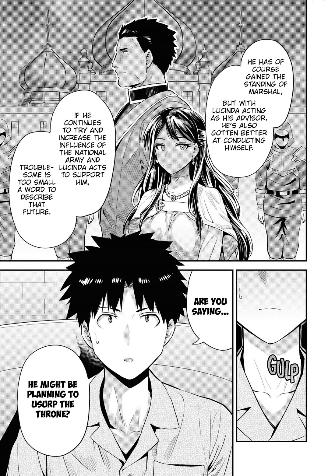 Risou no Himo Seikatsu Chapter 70 - Page 4