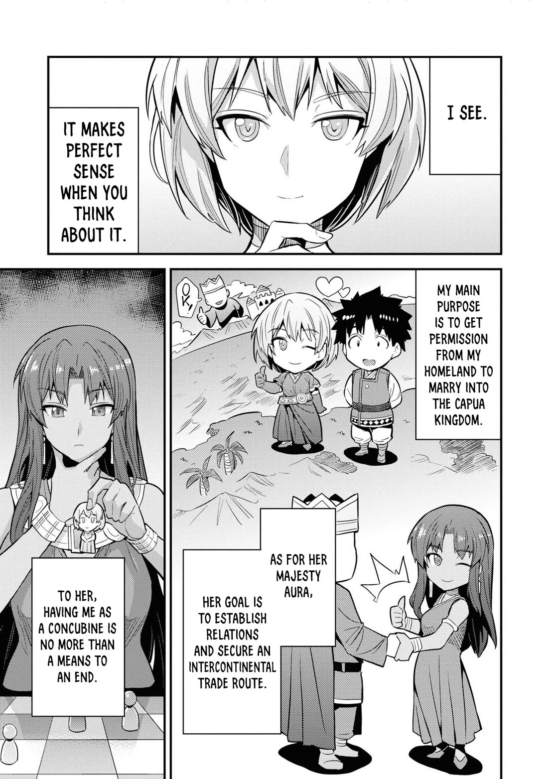 Risou no Himo Seikatsu Chapter 71 - Page 13