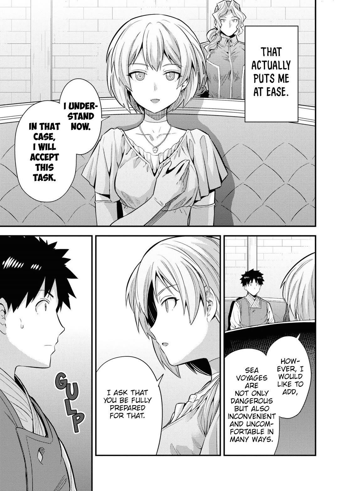 Risou no Himo Seikatsu Chapter 71 - Page 19