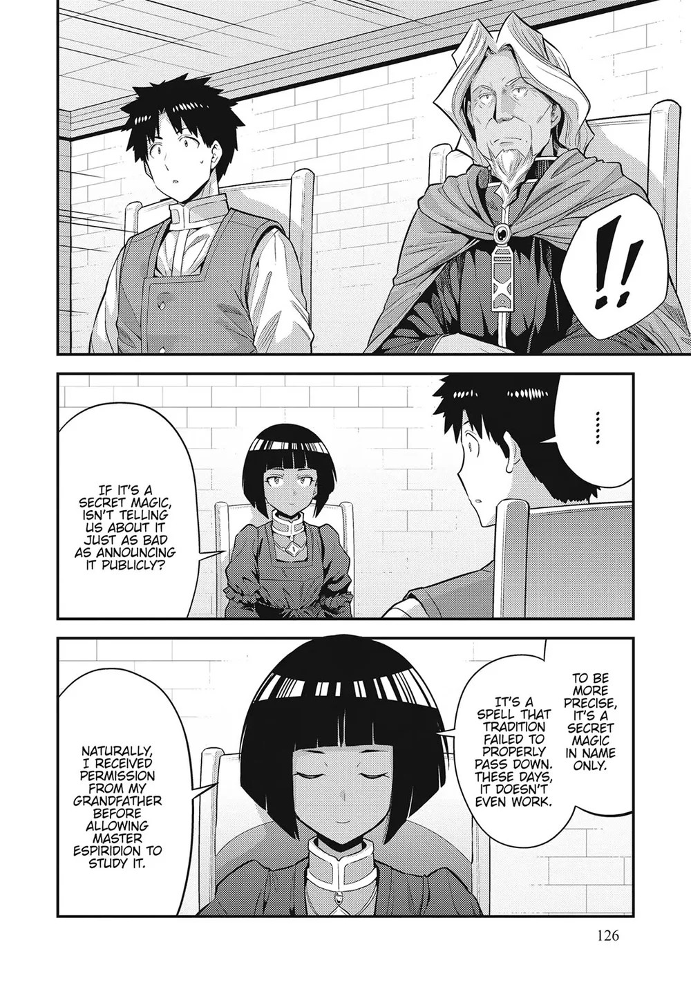 Risou no Himo Seikatsu Chapter 72 - Page 16