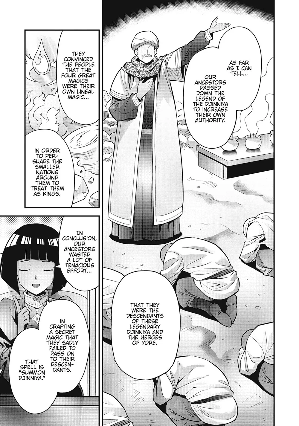 Risou no Himo Seikatsu Chapter 72 - Page 21