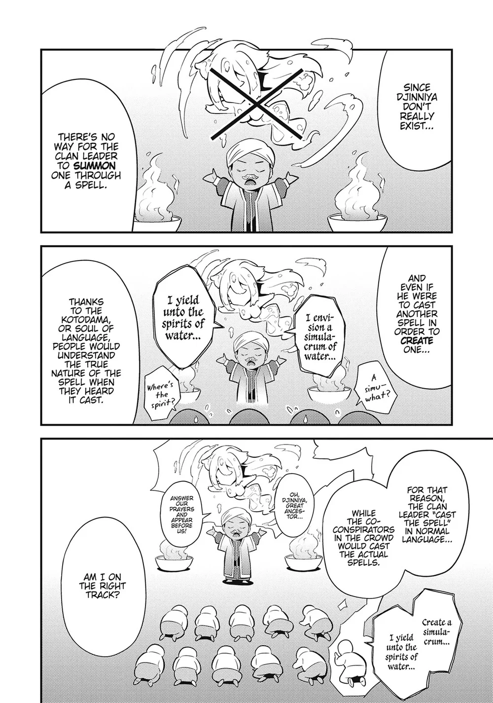 Risou no Himo Seikatsu Chapter 72 - Page 26