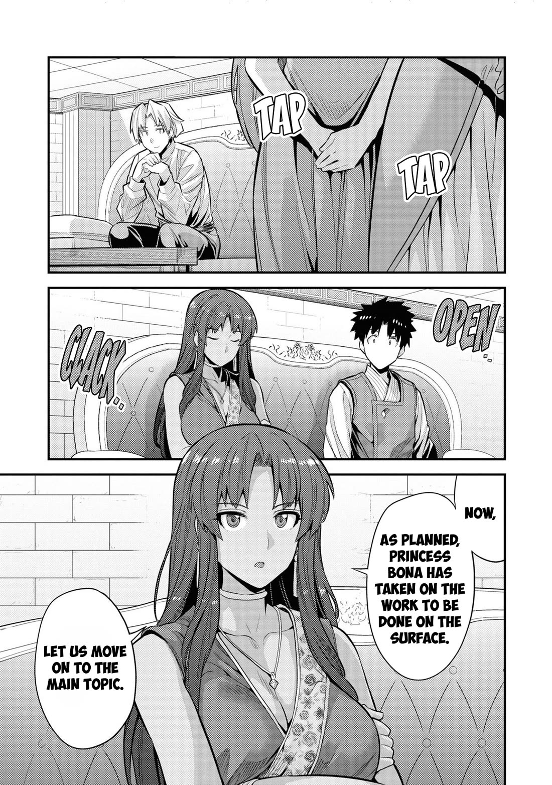 Risou no Himo Seikatsu Chapter 73 - Page 18