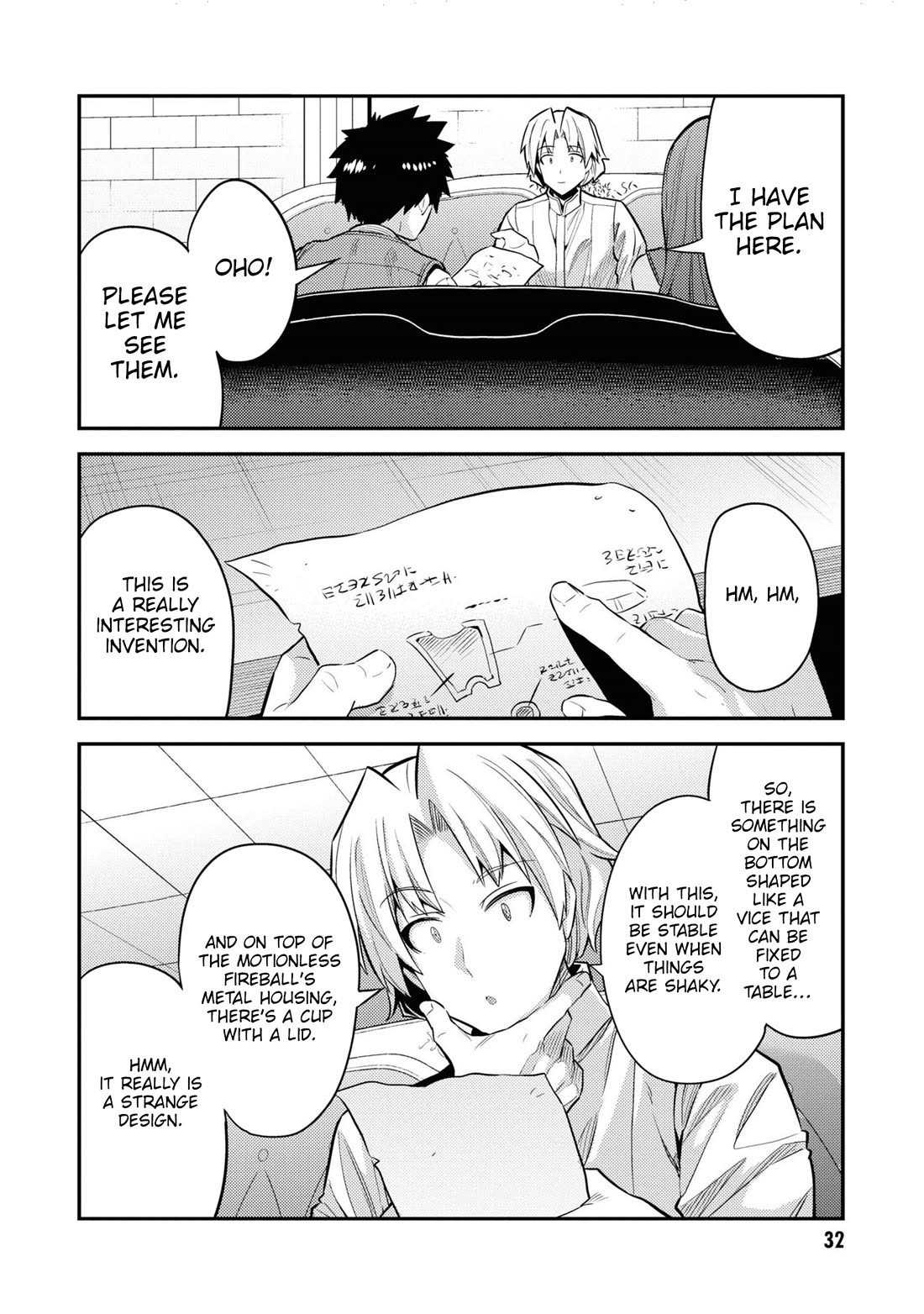 Risou no Himo Seikatsu Chapter 73 - Page 31