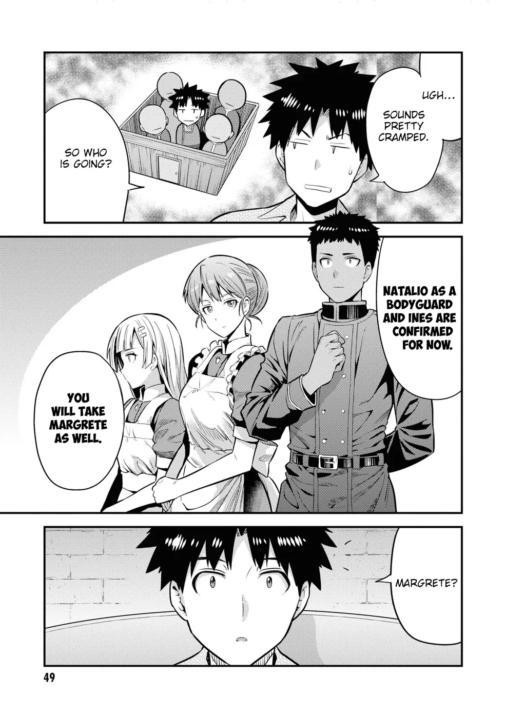 Risou no Himo Seikatsu Chapter 74 - Page 14