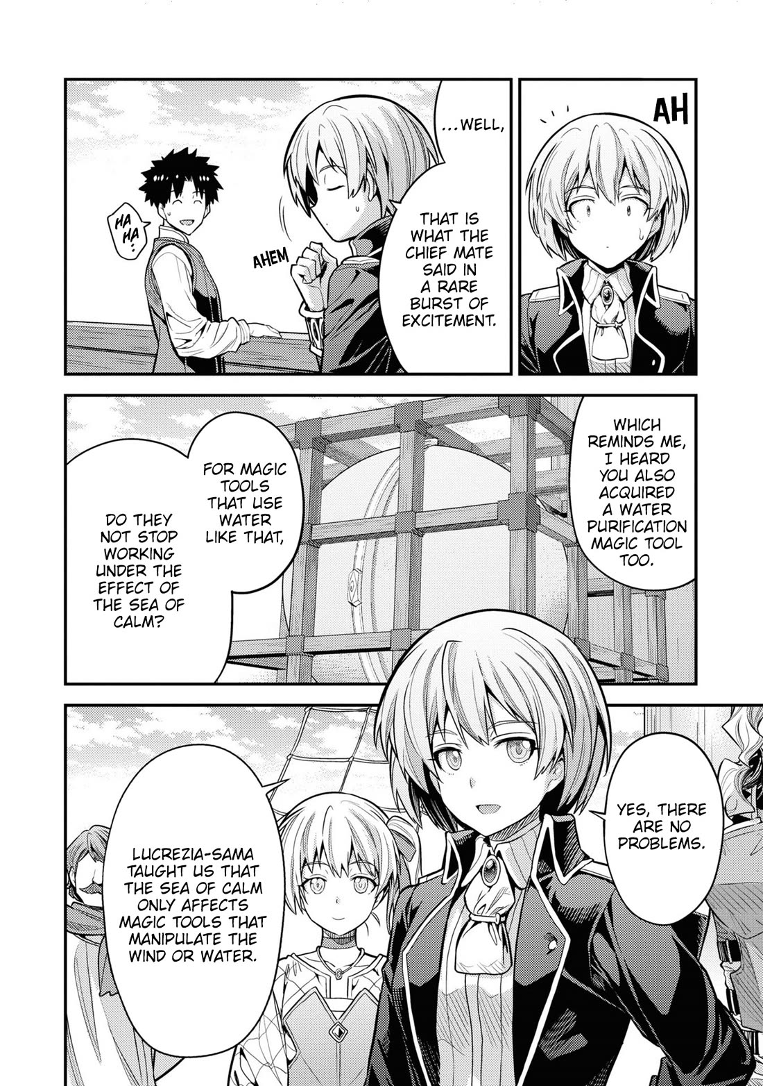 Risou no Himo Seikatsu Chapter 75 - Page 11