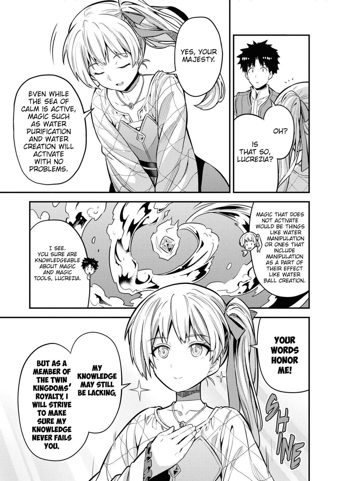 Risou no Himo Seikatsu Chapter 75 - Page 12