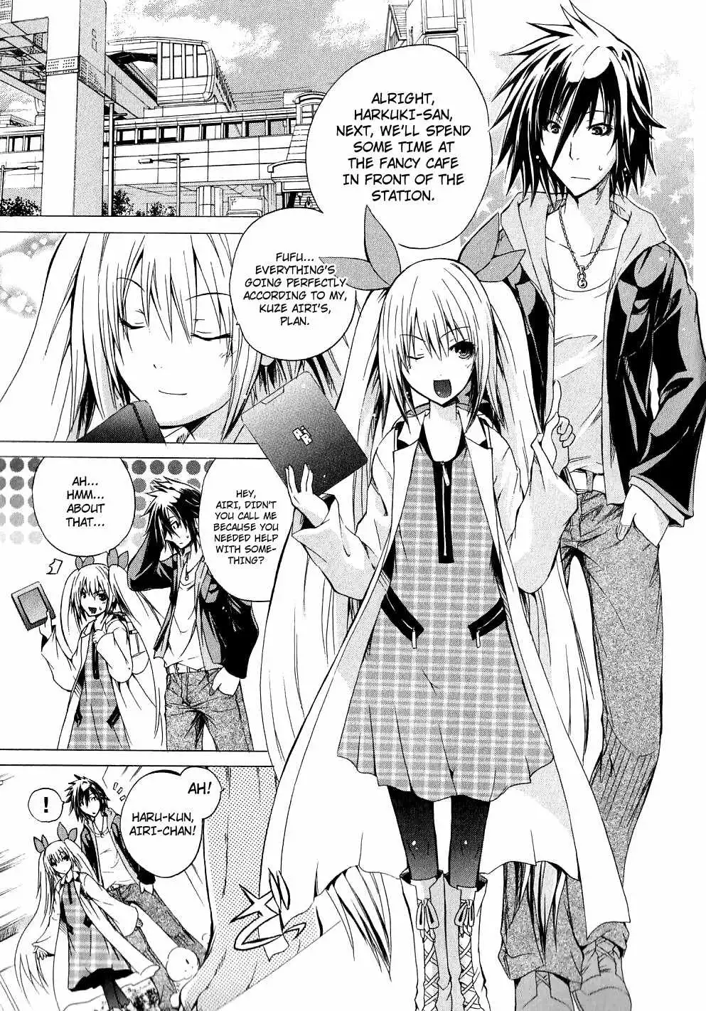 Kagaku na Yatsura Chapter 5 - Page 3