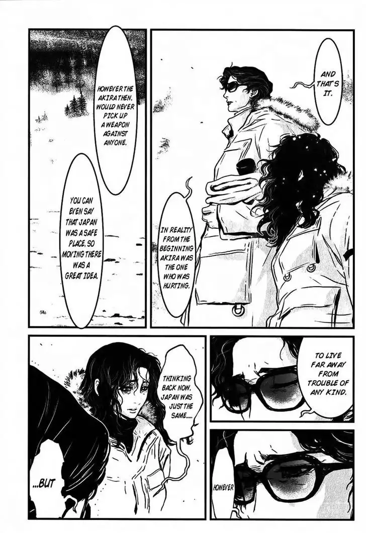 Wolf Guy: Ookami no Monshou Chapter 115 - Page 12