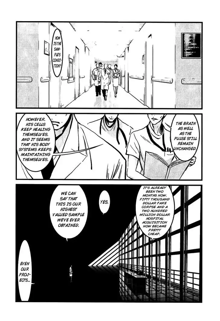 Wolf Guy: Ookami no Monshou Chapter 117 - Page 3