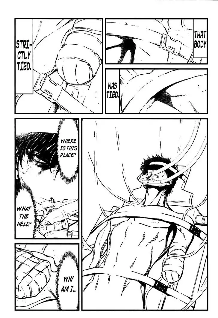 Wolf Guy: Ookami no Monshou Chapter 117 - Page 7