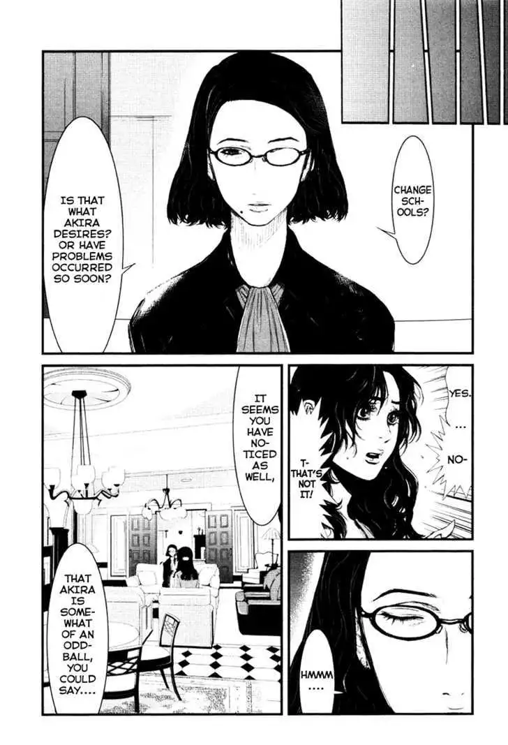 Wolf Guy: Ookami no Monshou Chapter 13 - Page 5