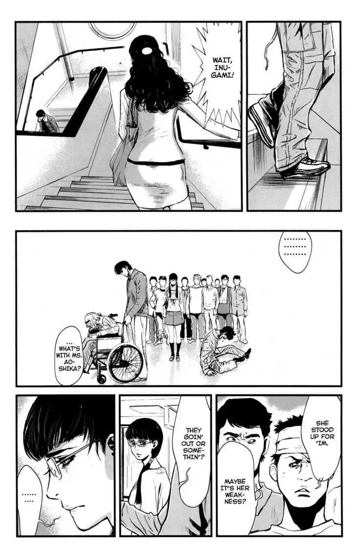 Wolf Guy: Ookami no Monshou Chapter 48 - Page 16