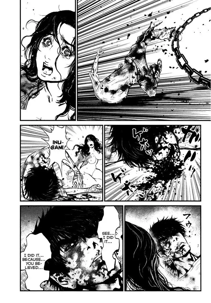 Wolf Guy: Ookami no Monshou Chapter 99 - Page 11