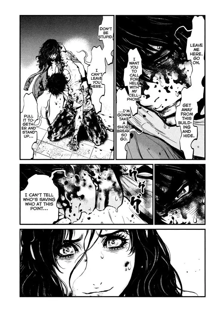 Wolf Guy: Ookami no Monshou Chapter 99 - Page 15