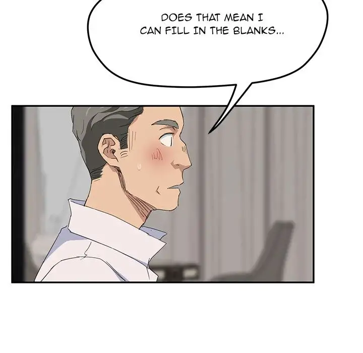 My Stepmom Chapter 31 - Page 118