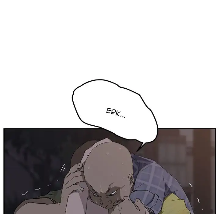 My Stepmom Chapter 31 - Page 15