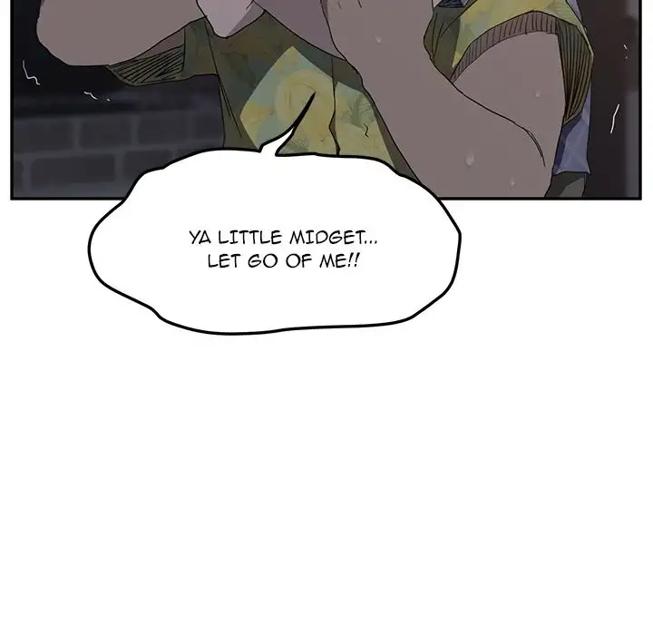 My Stepmom Chapter 31 - Page 16