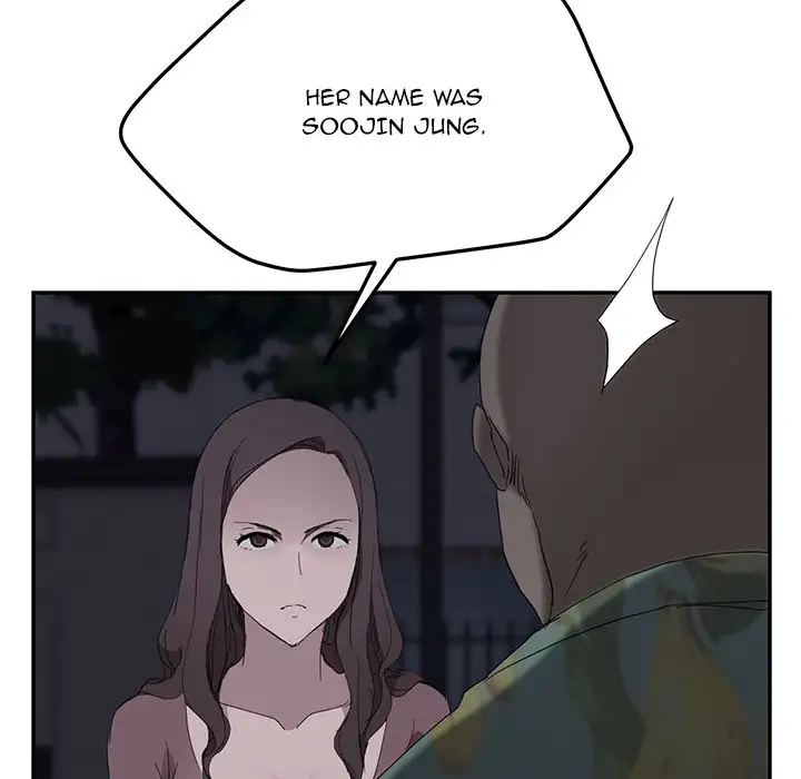 My Stepmom Chapter 32 - Page 19