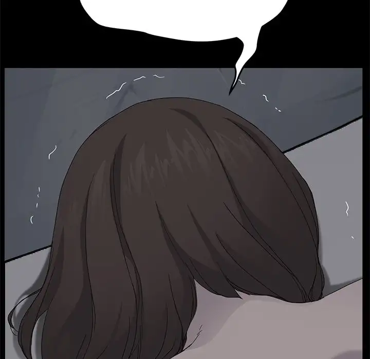 My Stepmom Chapter 32 - Page 60