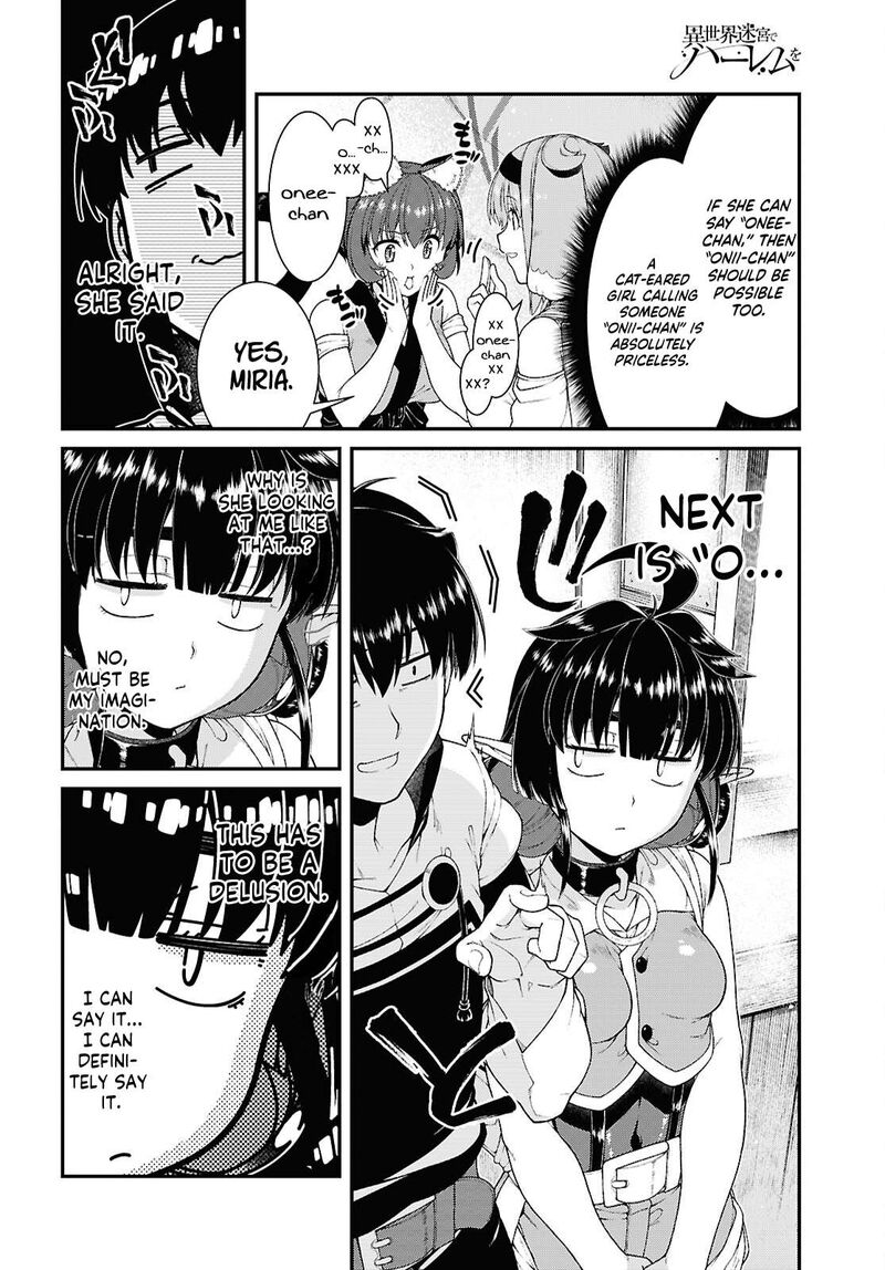 Isekai Meikyuu de Harem wo Chapter 104 - Page 4