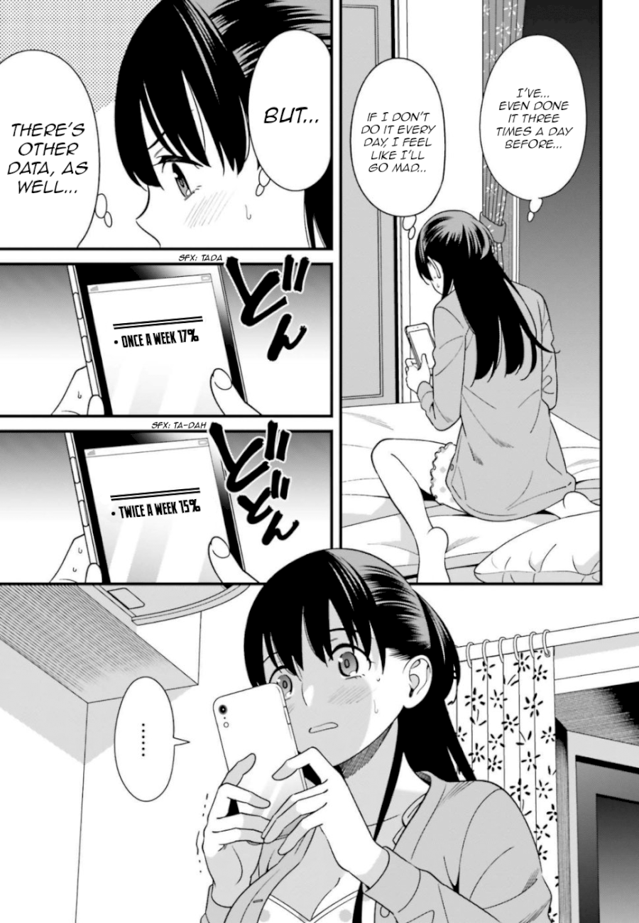 Hirasaka Hinako ga Ero Kawaii koto wo Ore dake ga Shitteiru Chapter 7 - Page 7