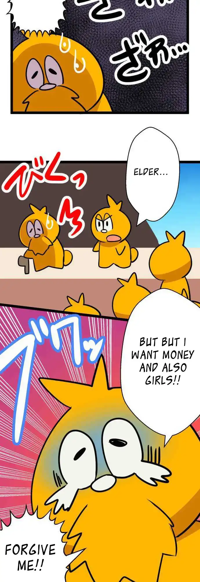 I’m a NEET and My Elder Sister is Perverted Chapter 50 - Page 21