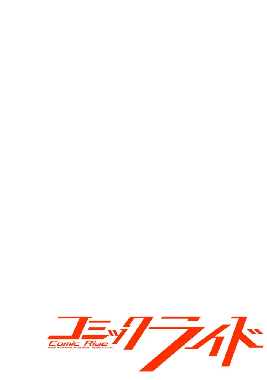 Sekkaku Cheat wo Moratte Isekai ni Teni shita n dakara, Suki na you ni Ikitemitai Chapter 12 - Page 3