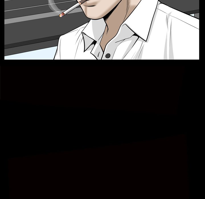 The Birthday Present Chapter 31 - Page 23