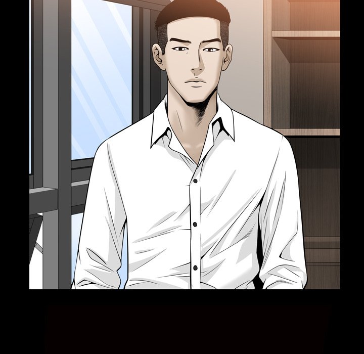 The Birthday Present Chapter 31 - Page 34