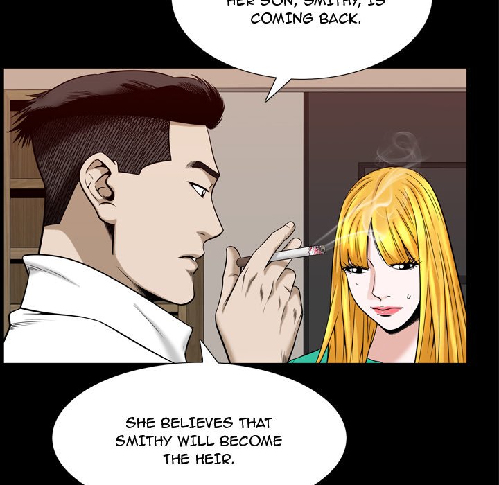 The Birthday Present Chapter 31 - Page 47
