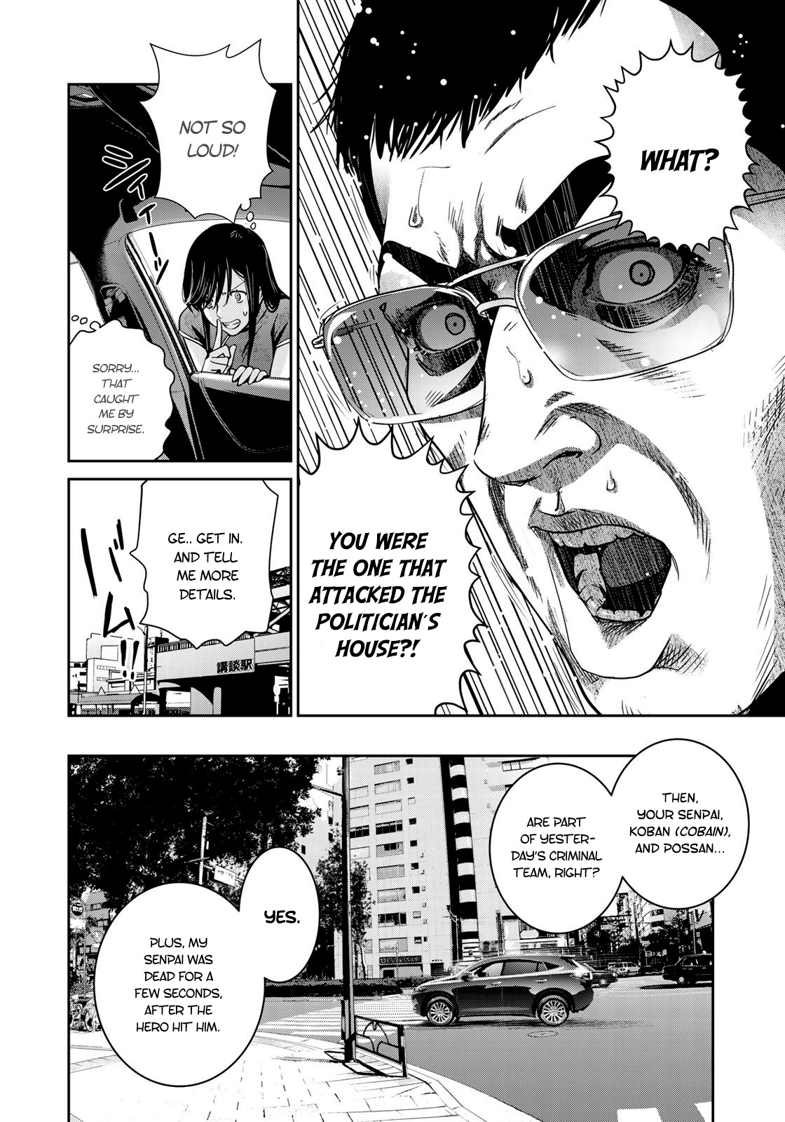 RaW Hero Chapter 9 - Page 11