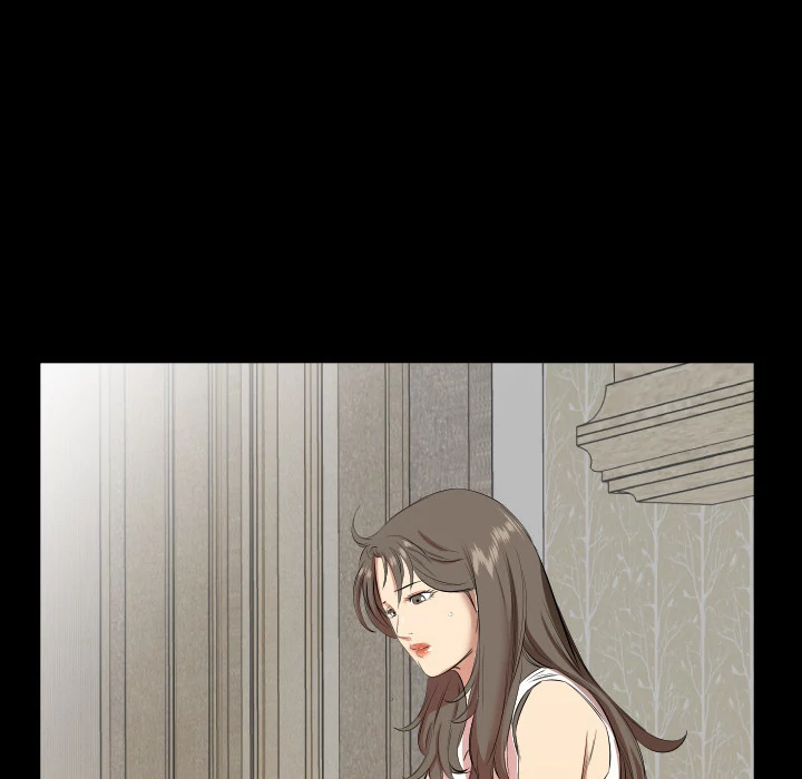 Daddy's Working Chapter 28 - Page 12