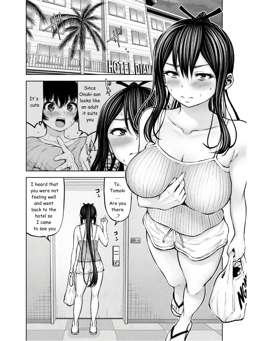 Adamasu no Majotachi Chapter 24 - Page 16