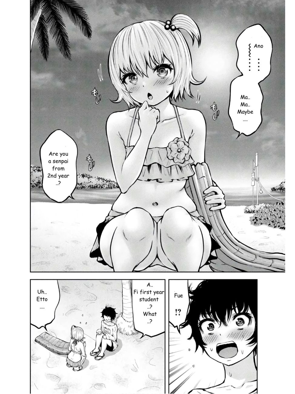 Adamasu no Majotachi Chapter 24 - Page 18