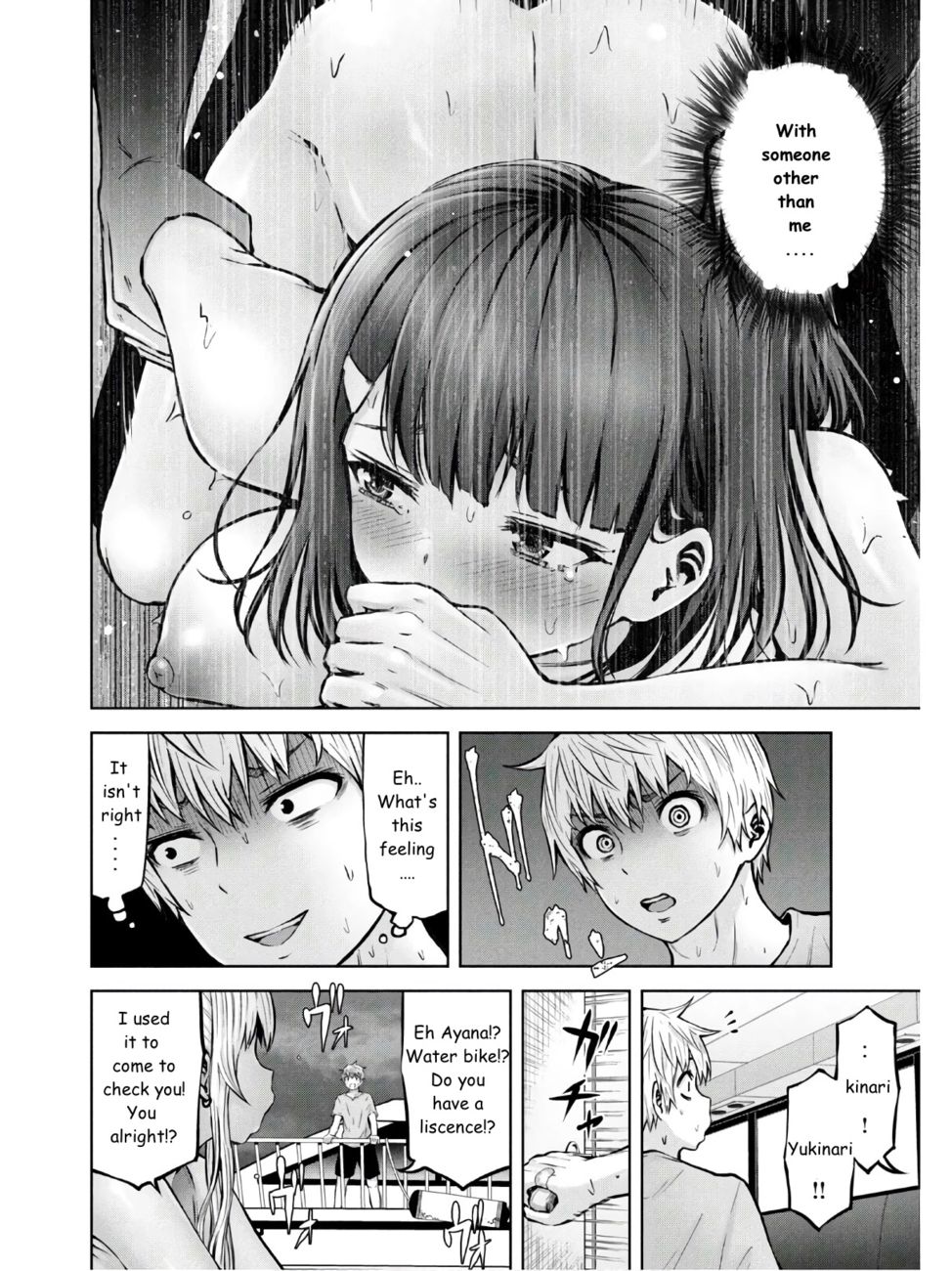 Adamasu no Majotachi Chapter 24 - Page 32