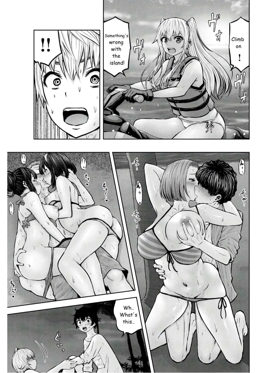 Adamasu no Majotachi Chapter 24 - Page 33