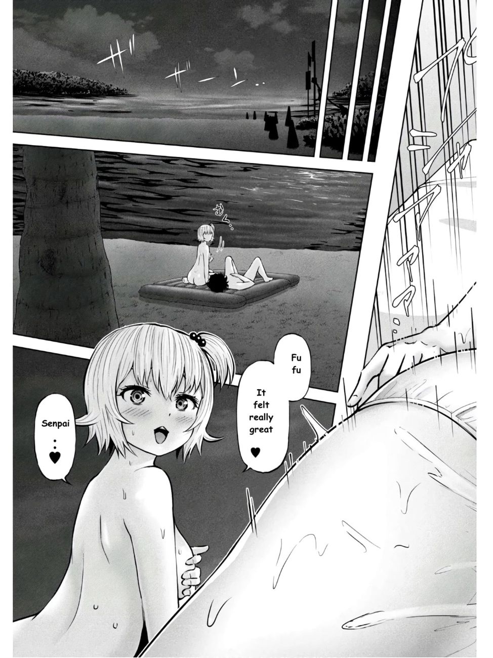 Adamasu no Majotachi Chapter 25 - Page 29